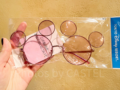 ファッション用グラス（NAKAYOSHI CLUBグッズ）