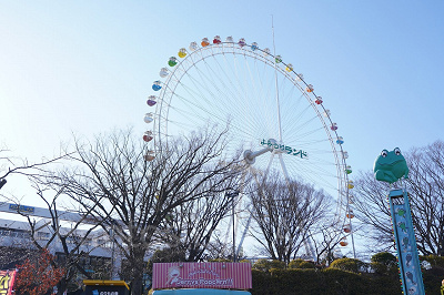 大観覧車/よみうりランド