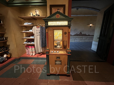 フィガロズ・クロージアー　スーベニア