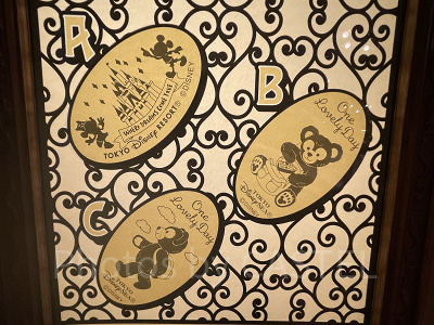 フィガロズ・クロージアーのスーベニアメダル(2025年9月)