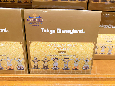 フィギュア（コンプリートセット）