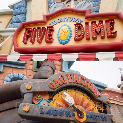 ファイブ・アンド・ダイム（ディズニーランド）