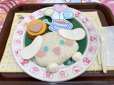 フワフワ♪シナモンのチキンカレー