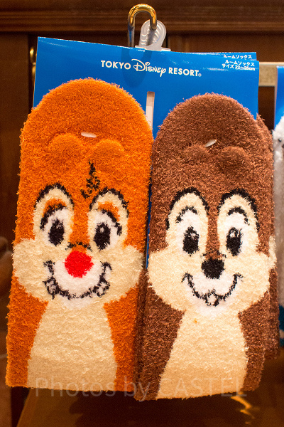 モコモコルームソックス