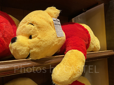 モフモフしたくまのプーさんの抱き枕