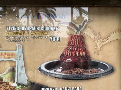 フライングダイナソーカップケーキ