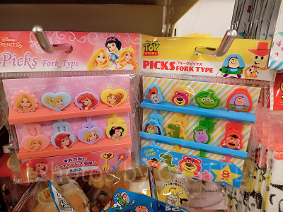 フォークピックス