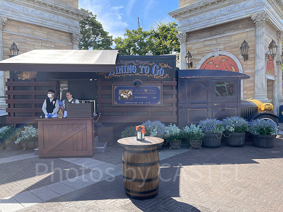 フードトラック(ブルー)