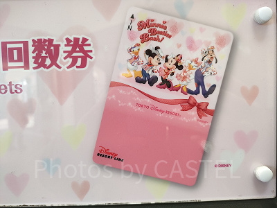 ディズニーリゾートラインのフリーきっぷ】販売中&歴代のデザインまとめ！