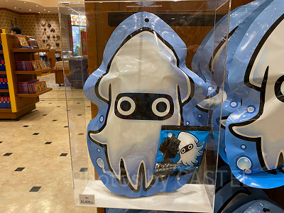 ゲッソーのイカスミフライ
