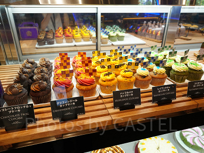 フロッグカフェのカップケーキ