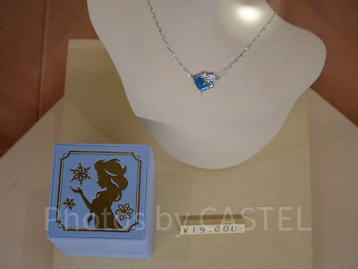 アナと雪の女王ネックレス