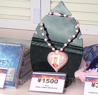 ディズニーオンアイス　ブーの人形タグあり　グッズ　まとめ売り ディズニーオンアイスブーの人形タグありグッズまとめ売り