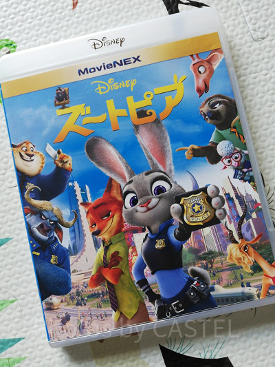 フルーフルー&ミスタービッグ