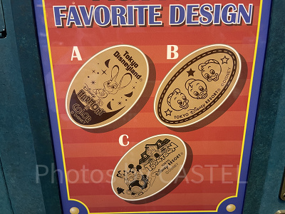 ギャグファクトリーのスーベニアメダル（2025年10月）