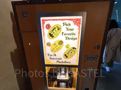 ガッレリーア・ディズニー　スーベニアメダル