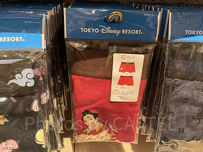 ガストンボクサーパンツ