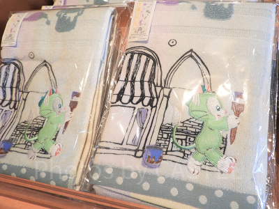 ジェラトーニのフェイスタオル