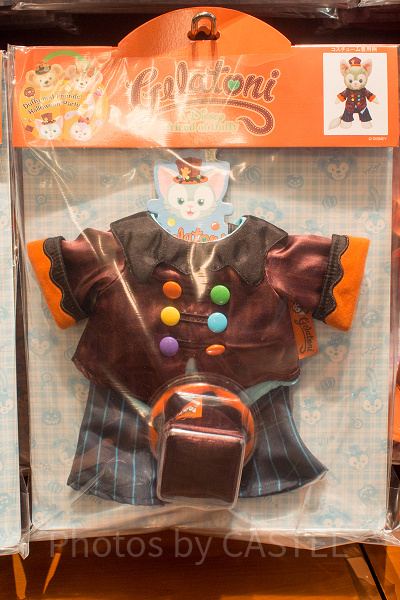 ジェラトーニハロウィーンコスチューム