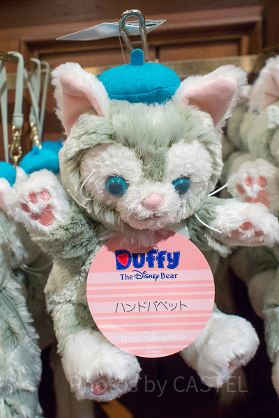 ダッフィー シェリーメイ ジェラトーニ ハンドパペット ポーチ ダッフィー＆フレンズ全ぬいぐるみ！シェリーメイ、ジェラトーニ