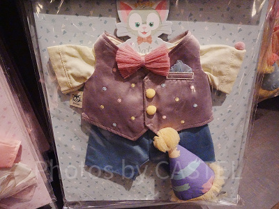 ジェラトーニぬいぐるみコスチューム(フロムオールオブアスグッズ)