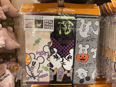 おばけミッキーミニタオルセット（ディズニーハロウィングッズ2024）