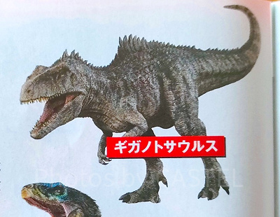 USJ マリオアンドルイージ　ジュラシックワールド　恐竜　かちゅうしゃ USJに恐竜が襲来！『ジュラシック・ワールド』の期間限定