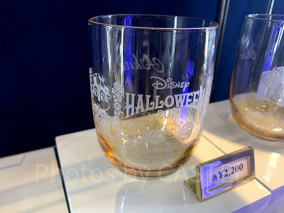 グラス（チップ＆デール）