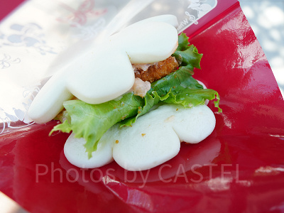 グローブシェイプ・チキンパオ