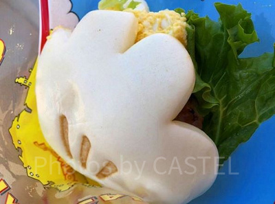 グローブシェイプ・ローストチキンパオ(エッグ入り)