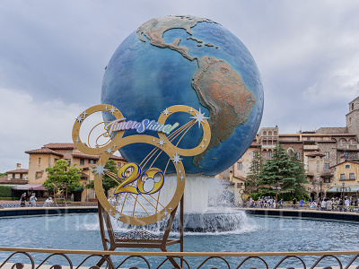 ディズニーパークチケット付きプランでディズニーシーへ