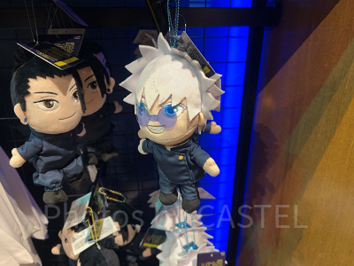 五条悟ぬいぐるみキーチェーン（USJ×呪術廻戦グッズ2026）