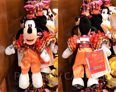 11/30発売】ミニー・オー！ミニーグッズ全種類！ミニオ