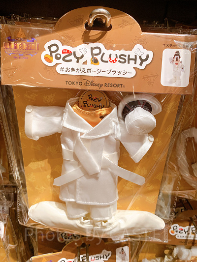 グーフィーポージープラッシーコスチューム