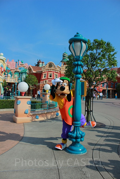 グーフィーのスペル