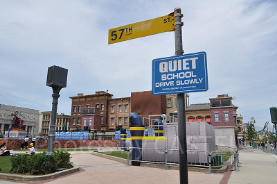 グラマシーパーク／USJ