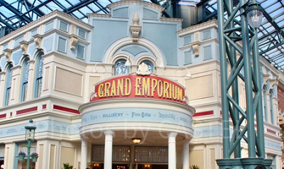 グランドエンポーリアム