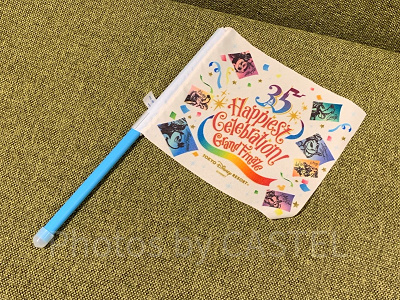 グランドフィナーレ・デザインのフラッグ