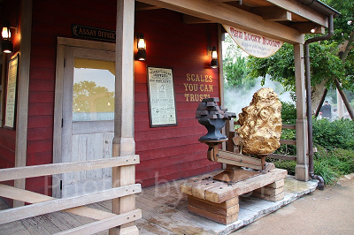 グリズリーガルチ