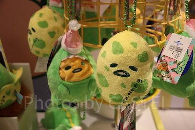 ぐでたまぬいぐるみキーチェーン