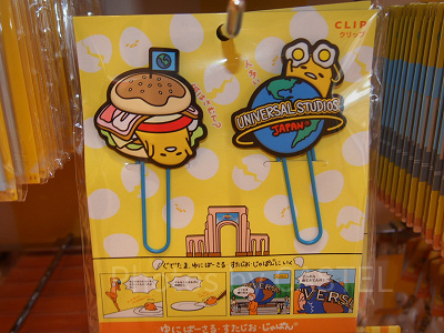 人気 usj ぐ で たま グッズ