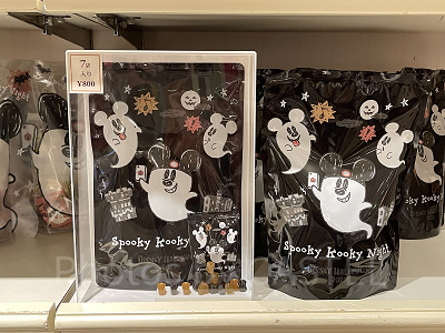 グミ(2022年ディズニーハロウィングッズ)