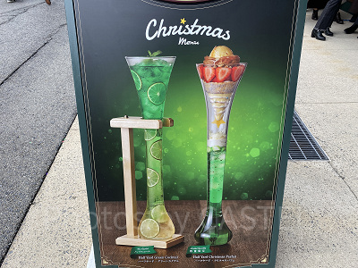 ハーフヤード・クリスマスパフェ