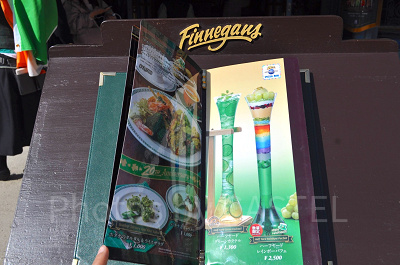 ハーフヤードレインボーパフェ