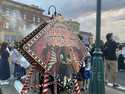 ハロウィーンホラーナイト「ハミクマ」大人気