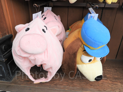 ハム&スリンキー