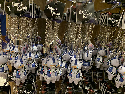 ハミクマパンクキーチェーン(USJハミクマグッズ2024)