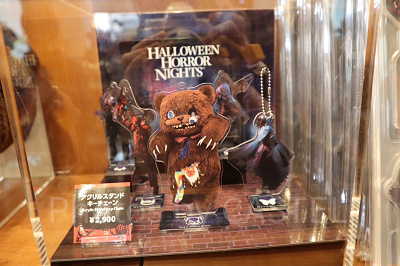 ハミクマアクリルスタンドキーチェーン(USJハミクマグッズ2023)