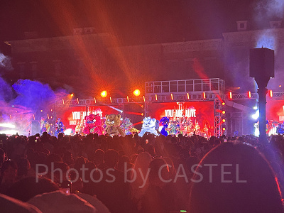 ハミクマ・スウィート・スクリーム・パーティ