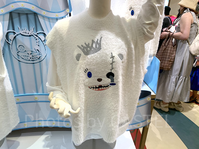 ハミクマソウルニットベスト